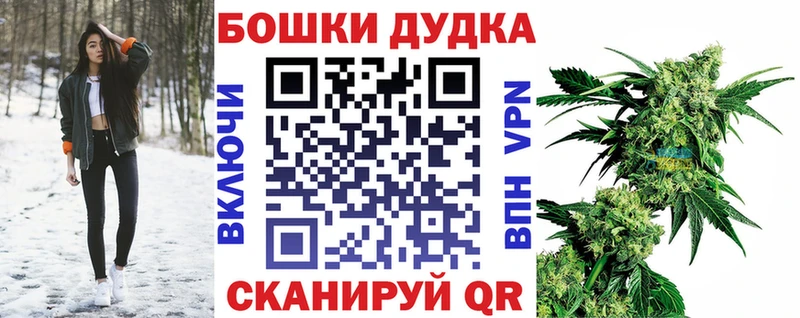 Где найти наркотики Городовиковск Амфетамин  МЕФ  Гашиш  КОКАИН 