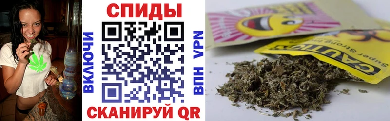 Бутират Butirat закладки Городовиковск