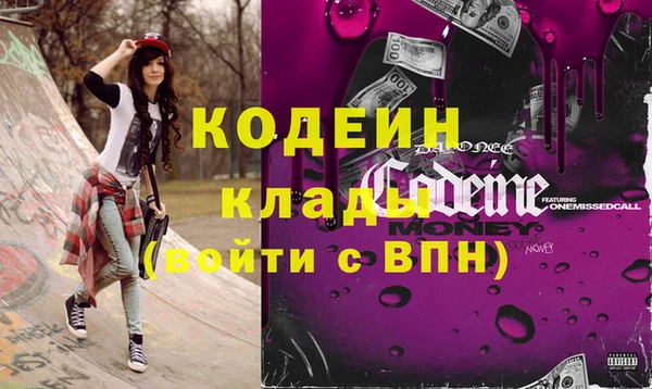 кокс Вязники