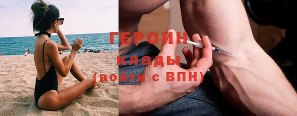 СК Горнозаводск