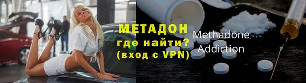 крисы Вяземский