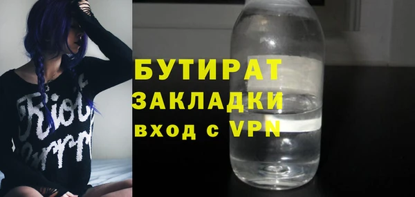 СК Горнозаводск