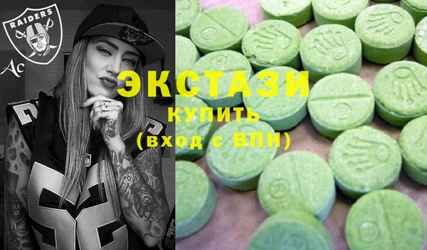 кокс Вязники