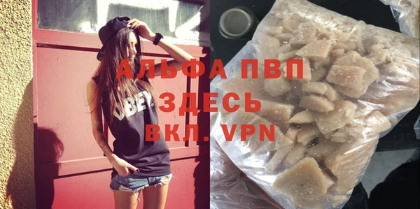 кокс Вязники