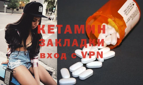 МДПВ Горняк