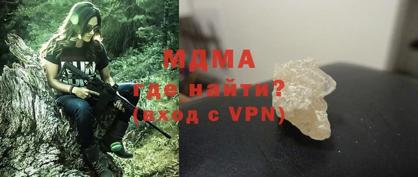 крисы Вяземский