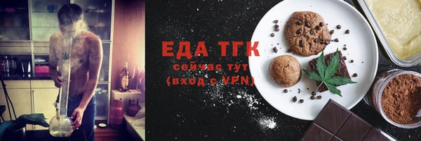 кокс Вязники