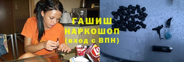 крисы Вяземский